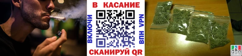Наркошоп купить COCAIN  Конопля  МЕФ  АМФЕТАМИН  ГАШ  Горячеводский