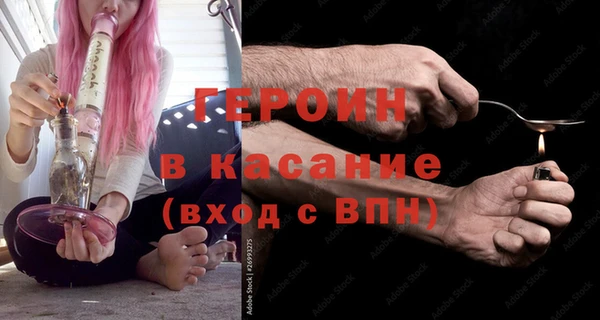 ешки Россошь