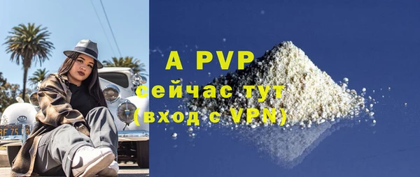 ешки Россошь