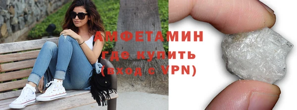 гидропоника Вяземский