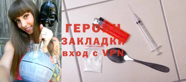 гидропоника Вяземский