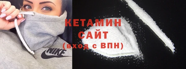 гидропоника Вяземский