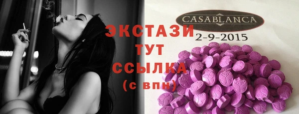 мефедрон Рославль