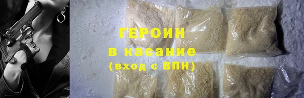 гидропоника Вяземский