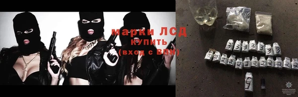 гидропоника Вяземский