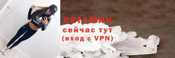 гидропоника Вяземский