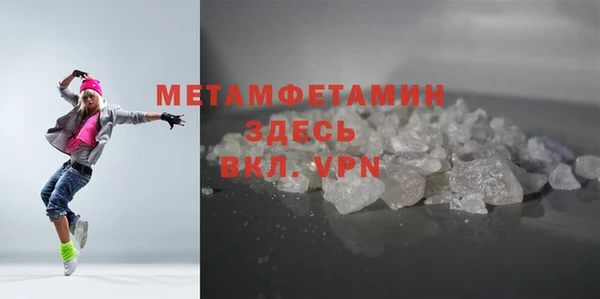 гидропоника Вяземский