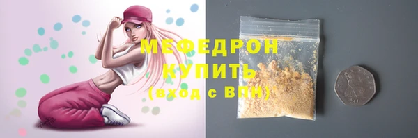 гидропоника Вяземский