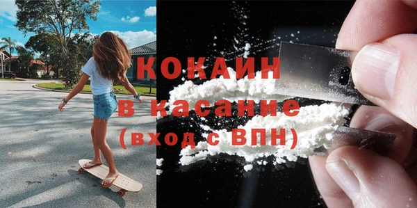 гидропоника Вяземский