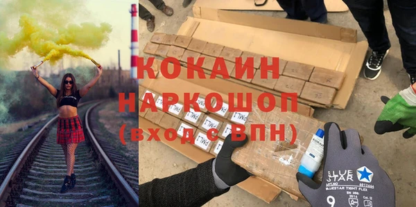 гидропоника Вяземский