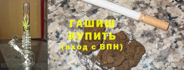 MESCALINE Ростов