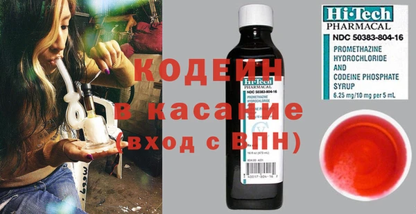 МДПВ Горняк