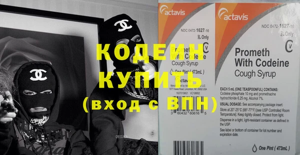гидропоника Вяземский