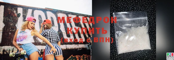 гидропоника Вяземский