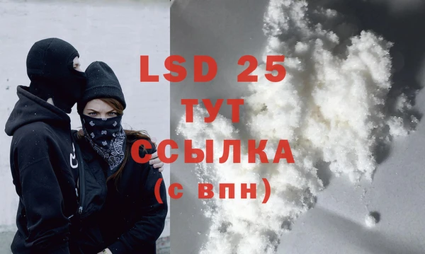 гидропоника Вяземский